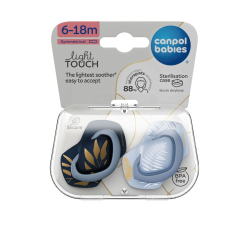 Canpol babies Пустушка силіконова симетрична 6-18 міс GOLD 2 шт. - блакитна