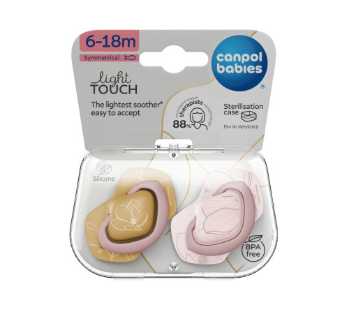 Canpol babies Пустушка силіконова симетрична 6-18 міс GOLD 2 шт. - рожева