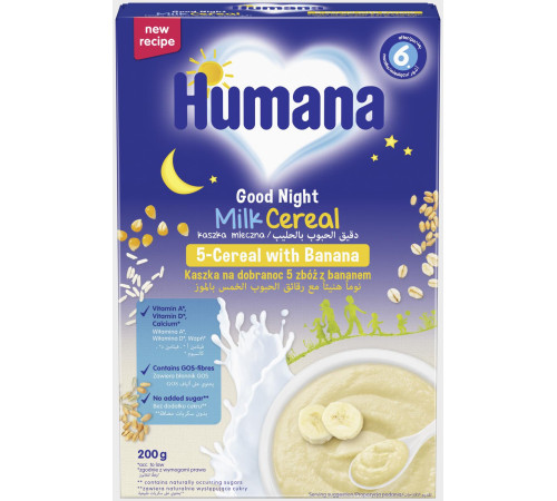 Каша Humana молочна  «Солодкі сни» 5 злаків з бананом, 200 г