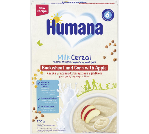 Каша Humana молочна гречано-кукурудзяна з яблуком, 200 г