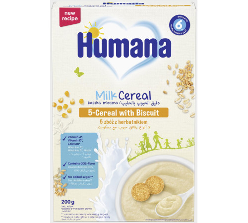 Каша Humana молочна 5 злаків з печивом, 200 г (термін придатності 07.01.2026)