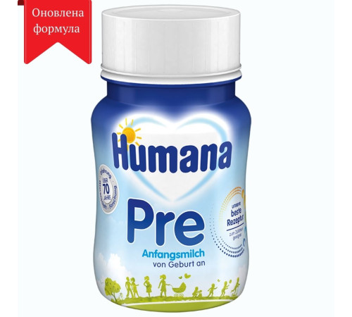 Humana PRE, 90 мл