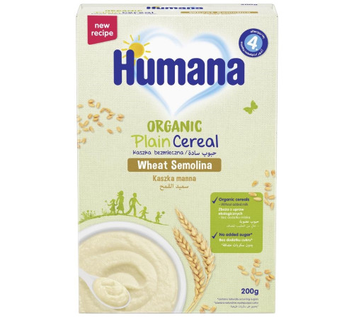 Каша Humana безмолочна органічна пшенична, 200 г 