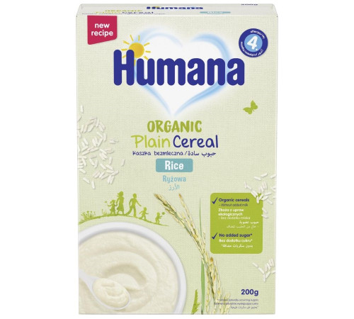 Каша Humana безмолочна органічна рисова, 200 г 