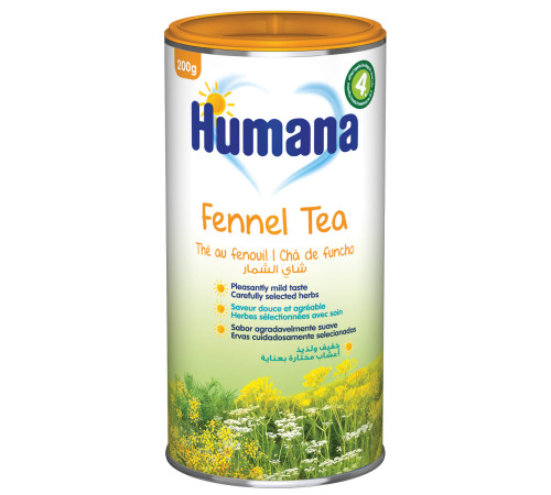 Чай Humana з фенхелем і кмином, 200 г 