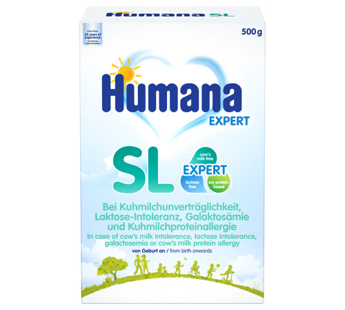 Humana SL Expert, 500 г  пошкоджене зовнішнє картонне пакування