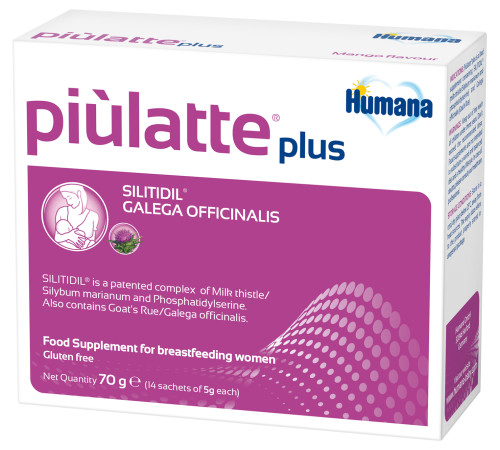 Humana Piulatte plus, 70 г ( термін придатності 11.2025)