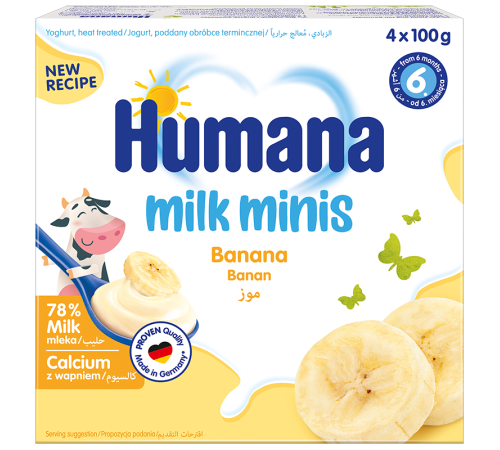 Кисломолочний продукт Humana з бананом, 4 x 100 г