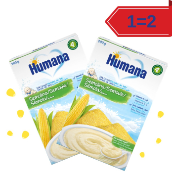Каша Humana молочна кукурудзяна, 200 г ( 2уп)  ( термін придатності 14.03.2024)