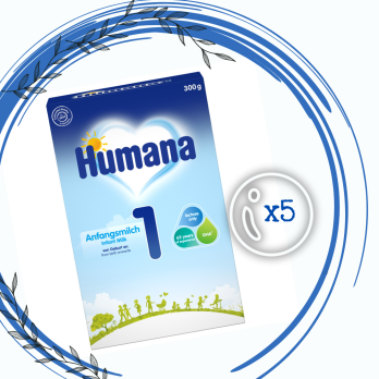 Humana 1, 300 г ( 5 шт )