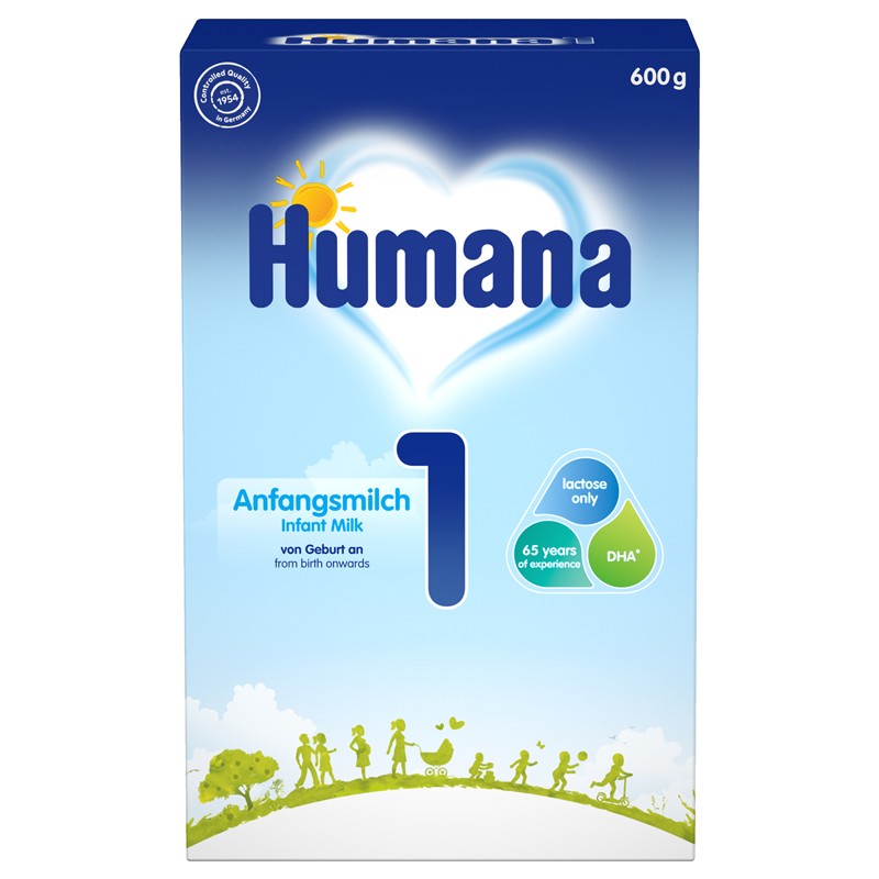 Humana 1, 600 г (пом'ята пачка)