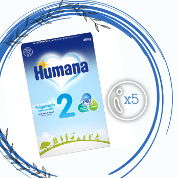 Humana 2, 300 г( 5 уп )