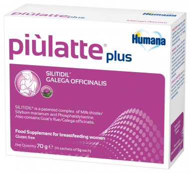 Humana Piulatte plus, 70 г ( срок годности 06.2023)